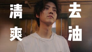 这个角色不敢想象换个BKing来演会是什么样……