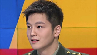 أنقذوني! هذا هو "الأكثر جاذبية في العالم" كما وصفه تشانغ جيكيه