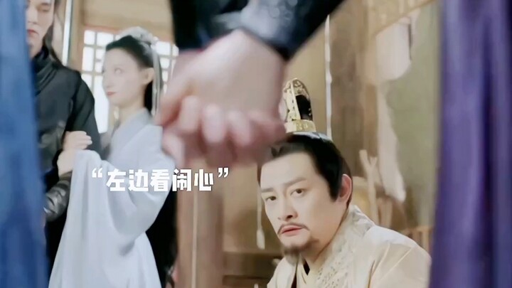 Hahaha, Dun Di is really frustrated!