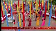 mithay ep 84