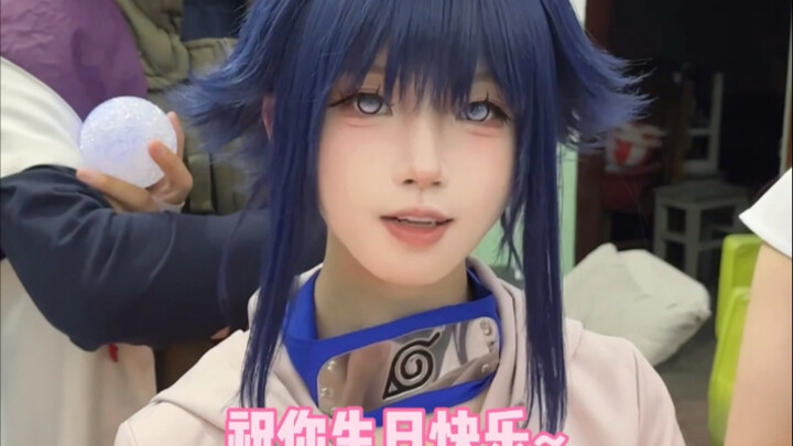 Big Trouble in Konoha!