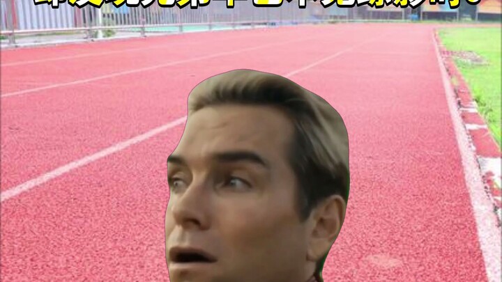 Bài kiểm tra 1000 mét của người Trung Quốc