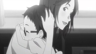 King AMV