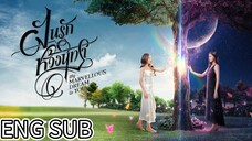 🇹🇭 EP. 12 (End) | My Marvellous Dream Is You (2024) [Eng Sub]