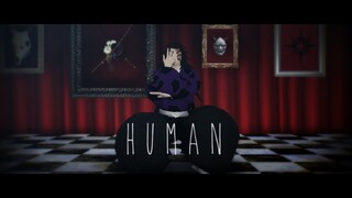 【鬼滅のMMD／Demon Slayer MMD】HUMAN【黒死牟 Kokushibou】