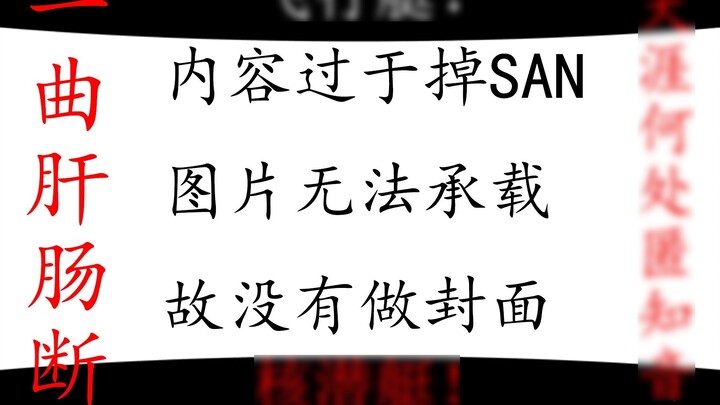 [Slice/Hua Luo/He Qi] Pesawat Bernyanyi Langsung Qiqi? Mari kita lihat apa yang Valor katakan!