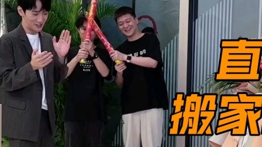 When moving to a new house, did my colleague just roll in?