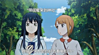 ”你才是猎物“
