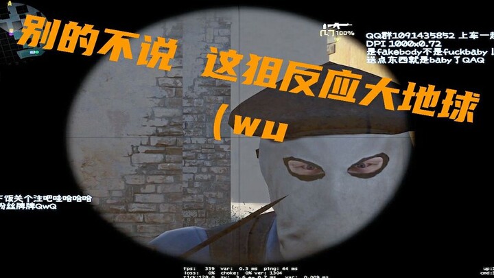 Cười bể bụng!! Mấy anh chàng đẹp trai này đúng là cái gì cũng làm được trừ việc leo rank!!!