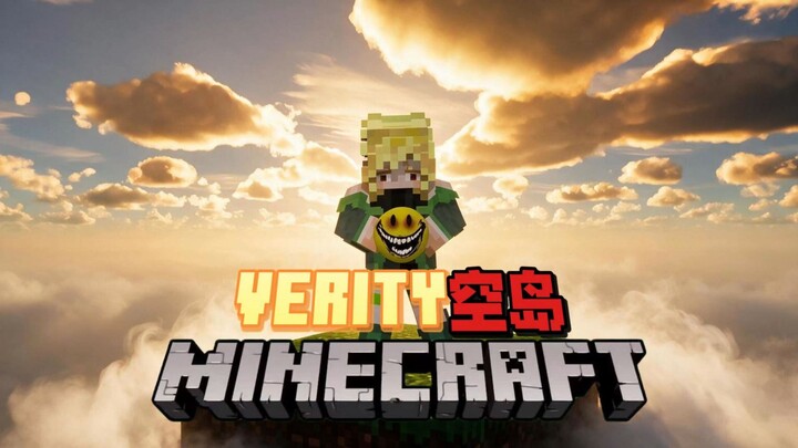 Pulau Hantu Minecraftverity: Kak V, keluarkan senapan sniper-nya!