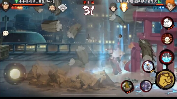 ผู้ป่วยภาวะสมองตาย: "ทำไมคุณถึงเห็นแก่ตัวขนาดนี้"