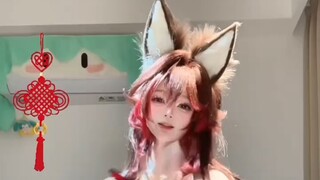 【崩铁】停云给你拜年啦