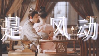 من الآن فصاعدًا، هل يمكنكم جميعًا أن تتنافسوا وفقًا لهذا المعيار في الدراما القصيرة التاريخية؟