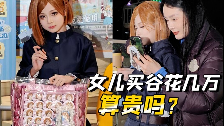 زيارة ميدانية لمعرض غوزي: هل حقًا يمكن أن تساوي منتجات غوزي ثمن شقة كاملة؟؟؟