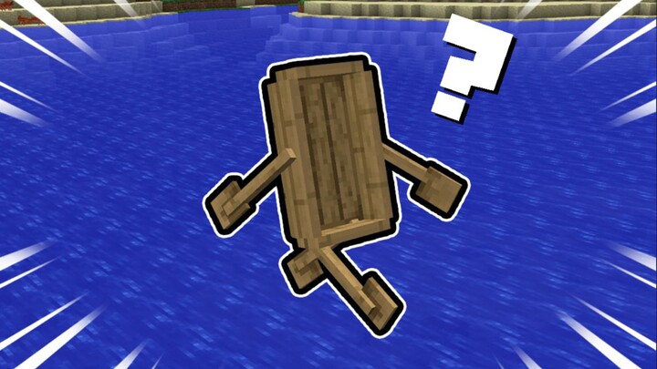 ผู้เล่น: นี่คือเรือเหรอ?