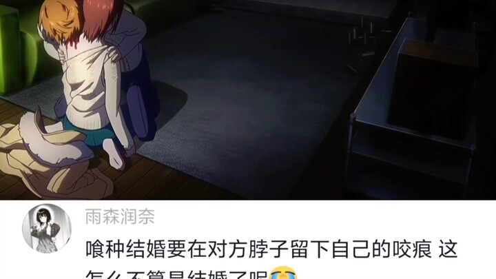 ยอมรับความจริงที่ว่าคนที่รักที่สุดคือคราวน์ได้ภายในเพียงหนึ่งวินาที