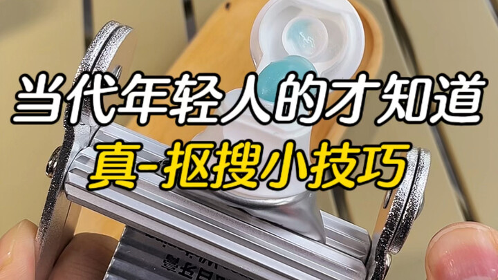 Thật sự - mẹo tiết kiệm nhỏ, một năm tiết kiệm đủ mua một căn nhà #bí quyết tiết kiệm