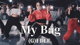 (G)I DLE《MY BAG》翻跳|舞蹈cover【LJ Dance】