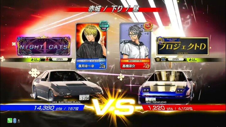 頭文字D THE ARCADE SS6 | [MODE Online Battle] #54 รอดอย่างกับปาฏิหาริย์!