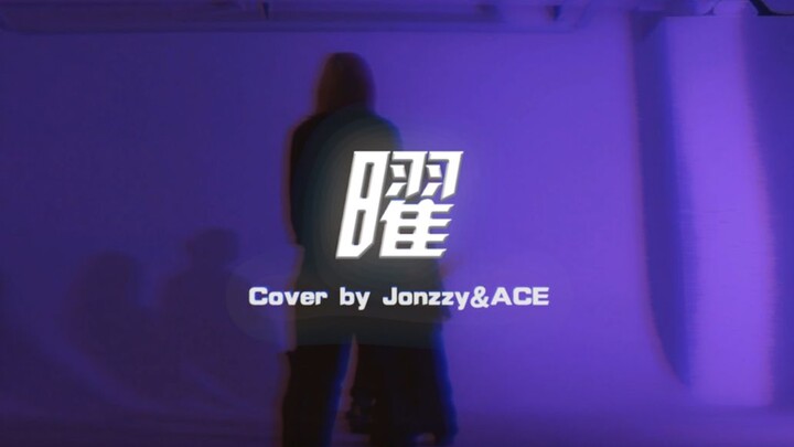 R1SE's 12th member's practice version of "Yao" has been mysteriously leaked...