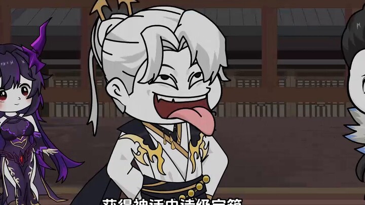 ตอนที่ 147: ฉินเฟิงอยากจะตีพี่ชายคนที่สองของเขาเหรอ?