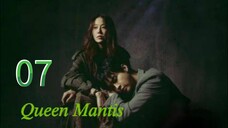 Eps 07 || ๐๐ข๐๐๐ ๐๐๐๐ก๐๐ || Sub Indo