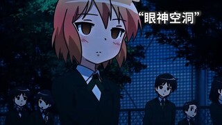 因拥有读心术而抑郁的女主，好在最后遇到了纯真的男主