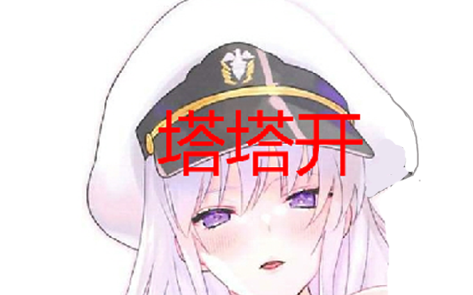 ชอบเล่นเกมทัตต้าใช่ไหม? งั้นให้คุณเล่นให้สะใจไปเลย!