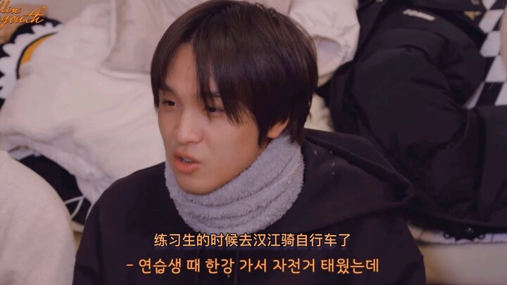 【NCT】The Inside Story of the Day Jeno Became Doyoung’s Favorite (Feat. Lee Kyecan)