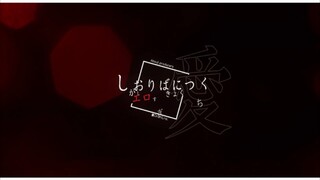 `` Kyokuchiyo / Original '' Thế giới đã được tính toán mà không có H.