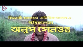 Amar Pratigya by Prosenjit