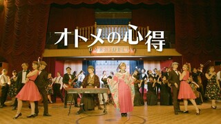 MV Otome No Kokoroe - GARNiDELiA (Taishou Otome Fairy Tale Opening OST)