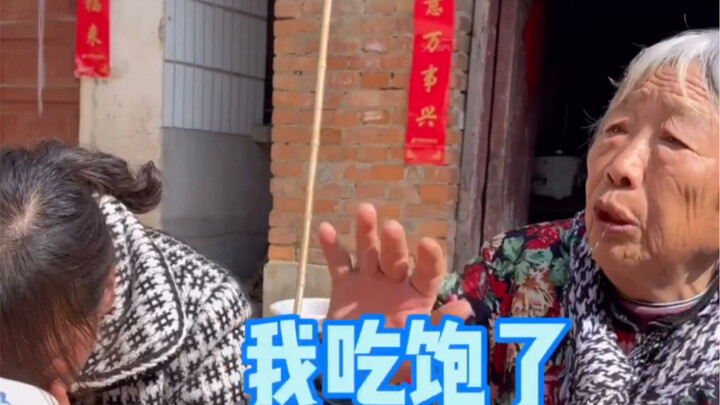 Mengucapkan Selamat Tahun Baru kepada Keluarga Ruoyu