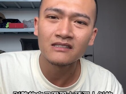 There’s always someone who thinks they’re funny and can’t help but make dirty jokes.