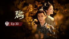 The Rise Of Ning Episode 30