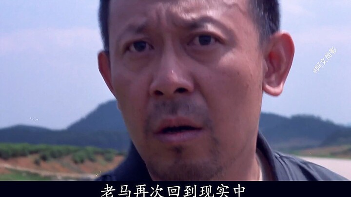 Film lama Jiang Wen, mencari pistol di kota kecil…