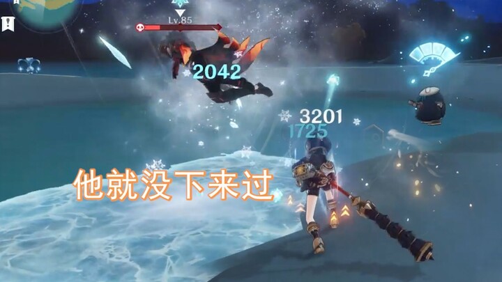 Chà chà, Fischl cũng vui quá đi chứ [Genshin Impact]