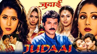 Judaai (1997) - Anil Kapoor, Sridevi, Urmila Matondkar - 90s Ki Superhit Romantic Hindi Movie