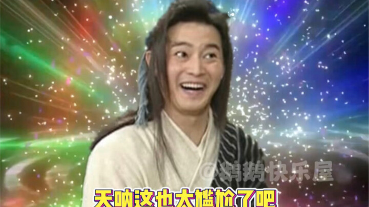 ชาวเน็ตบังเอิญเจอ ex ของตัวเองไปเป็นนายแบบแล้ว นี่มันน่าอึดอัดเกินไปแล้วนะ