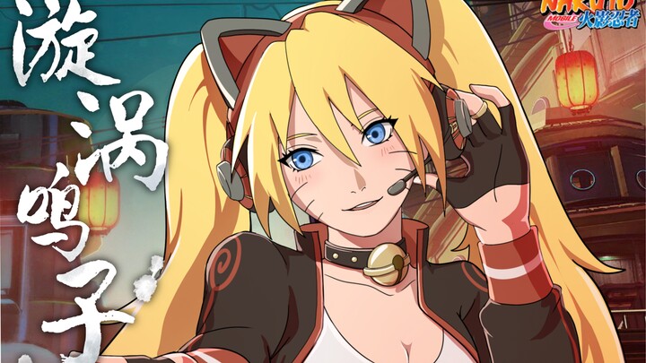 Thành viên mới của đội Ninja thiếu nữ! Uzumaki Naruko xuất hiện! Bạn một phiếu, tôi một phiếu, hôm n
