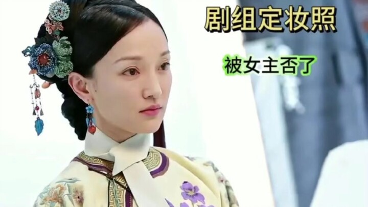 Mesti ngaku deh sama selera estetika Pak Guru Da Ru—mungkin mata seorang seniman kawakan memang susa