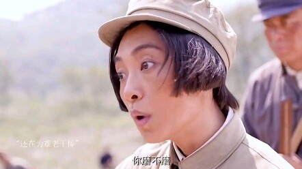 หญิงสาวทุบหินลับมีดของผู้ชายจนแตกกระจาย แต่ไม่คาดคิดว่าสุดท้ายผู้ชายจะโดดน้ำฆ่าตัวตาย!