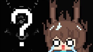 【明日方舟】“鬼”屋