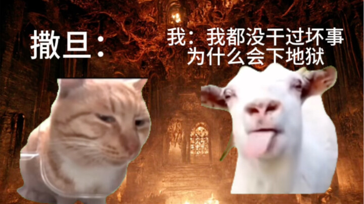 การโพสต์นี้เรียกว่าวัยเด็ก