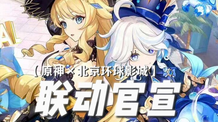 — I just want to ask: Who’s even in Beijing anymore?