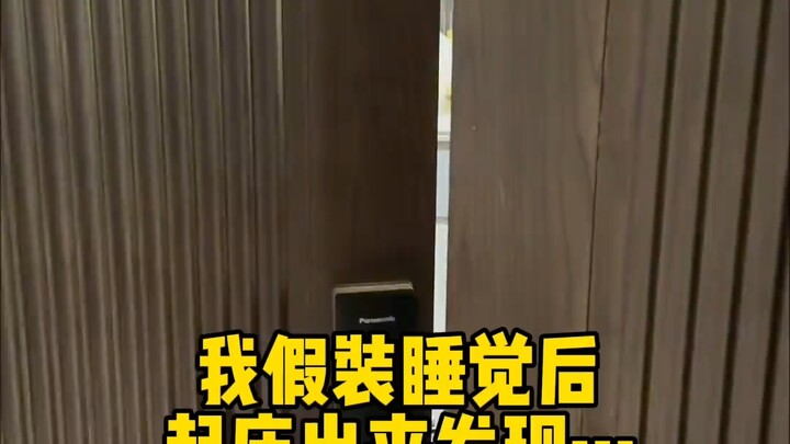 She said she was stabbed in the back by Bei Ping.