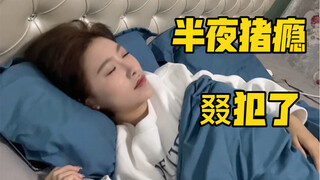 So, it's okay if I have breakfast, right???