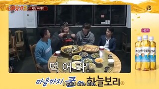 NEW JOURNEY TO THE WEST S2 Episode 7 [ENG SUB]