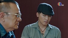 อีบัวกับไิ้อ้ขวัญ ตอนที่21