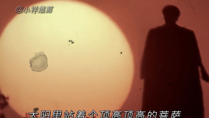 جين تشومامي هو الجندي الذي يحطّم الأقفال الحديدية!